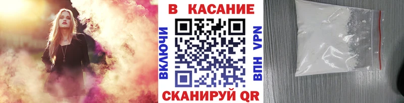 Купить наркоту Кола Каннабис  Меф мяу мяу  Гашиш 