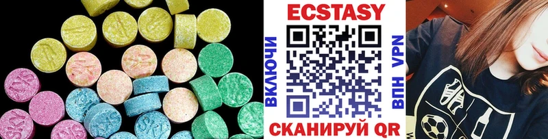 darknet Telegram  Кола  Ecstasy 300 mg 