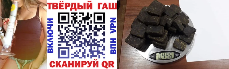маркетплейс наркотические препараты  Кола  ГАШИШ VHQ  где купить наркотик 
