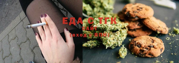 прущие крисы Алексин