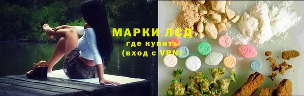 марки nbome Остров