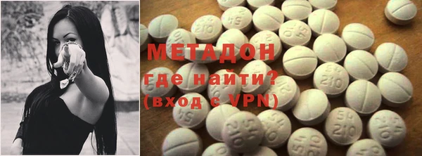 ALPHA-PVP Алексеевка