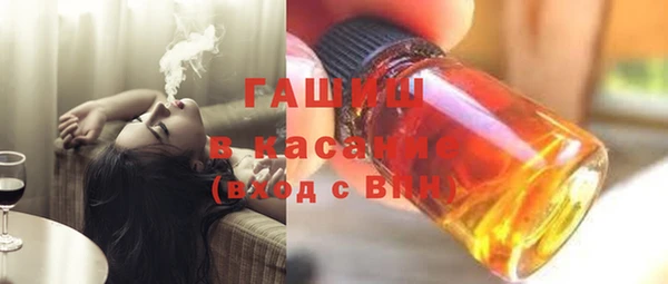 ешки Алзамай