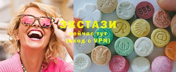 ешки Алзамай
