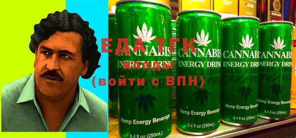 ешки Алзамай