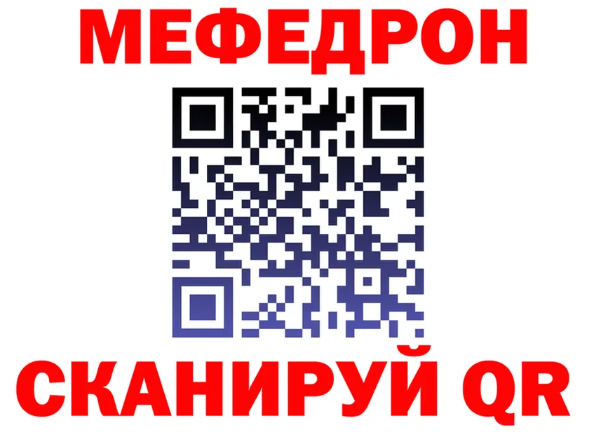 COCAIN VHQ зеркало площадка omg Кола