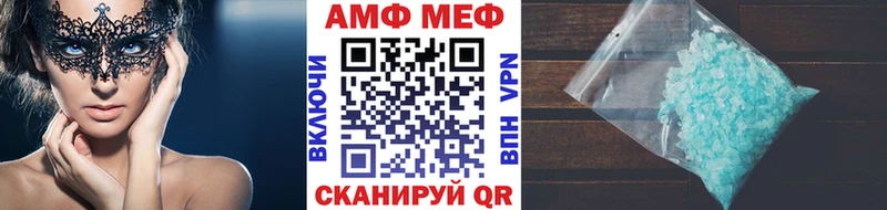 Метамфетамин винт  Кола 